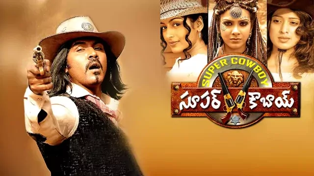 Padma Priya